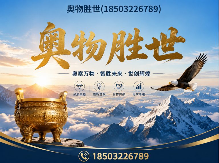 宣城镀锌石笼网展示图